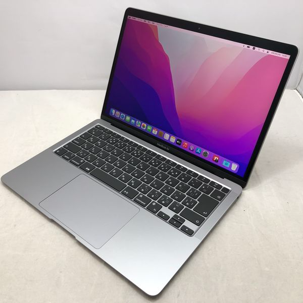 Apple MacBook Air 2020 Retina- Core i7- 16Go 512Go SSD - Occasion