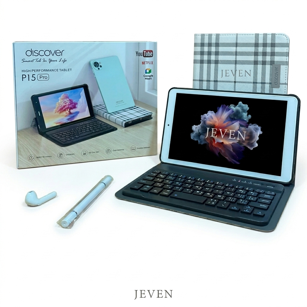 Tablette Éducative Discover P15 Pro – Écran 8", 128 Go Stockage, Clavier et Stylet inclus, Puce SIM,