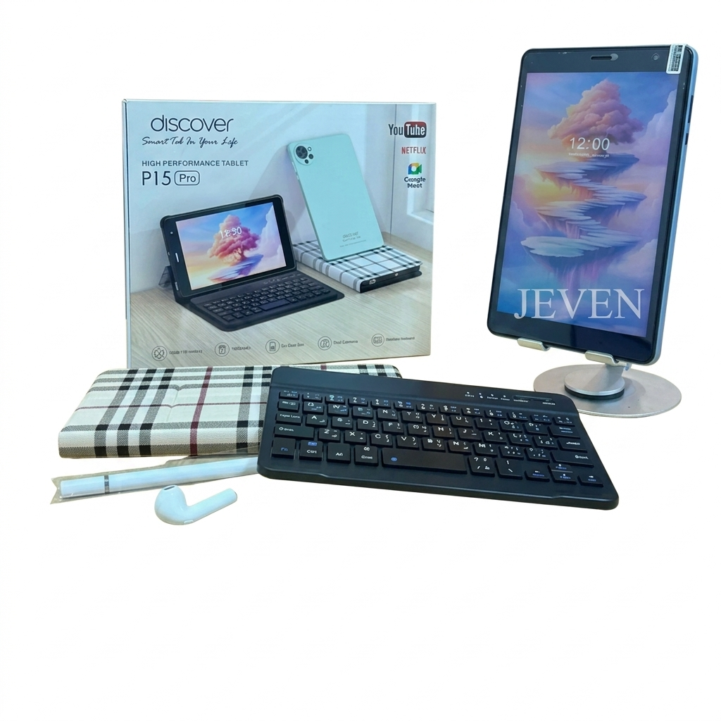 Tablette Éducative Discover P15 Pro – Écran 8", 128 Go Stockage, Clavier et Stylet inclus, Puce SIM,