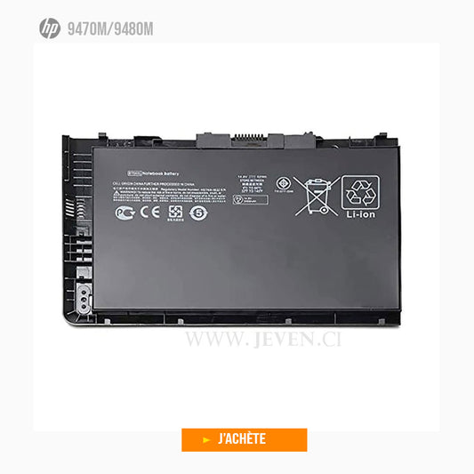 Batterie pour Ordinateur Portable HP Elitebook Folio 9470m/ 9480m